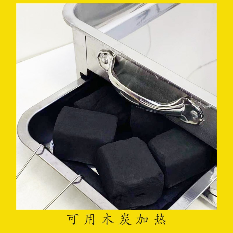 304不锈钢烤鱼盘长方形家用木炭碳烤炉专用烤鱼炉商用固体酒精炉