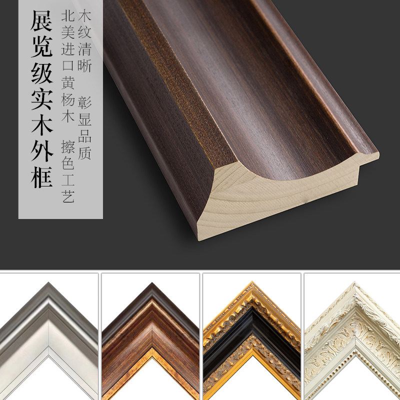 蓝色窗帘与玫瑰美式欧式饭厅挂画卧室床头花卉油画版画玄关装饰画