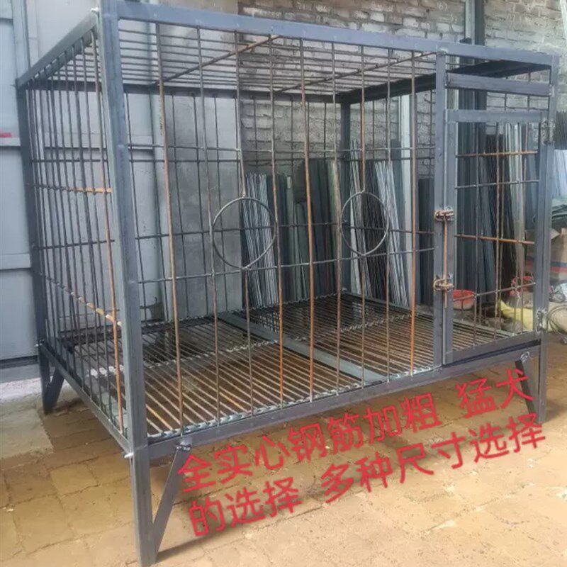 中大型犬狗笼镀锌角钢加粗钢筋狗场专用金毛边牧德牧哈士奇超大号