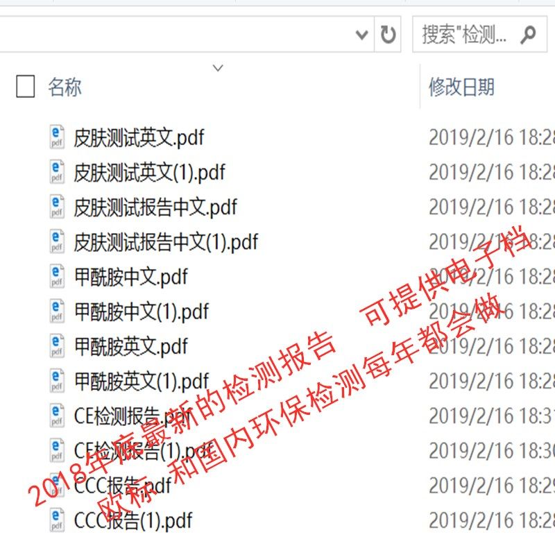 泡沫地垫60x60拼接加厚2.5家用宝宝防滑大号地毯拼装爬爬行垫防摔