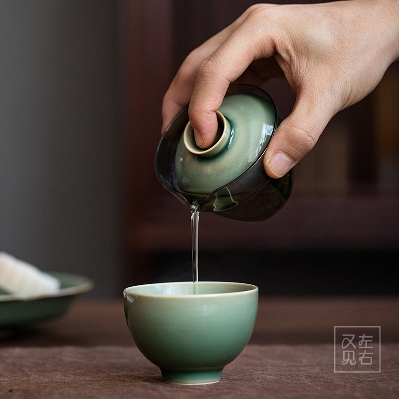 日式陶瓷便携旅行茶具套装青瓷一壶一杯快客杯办公室泡茶杯子茶碗