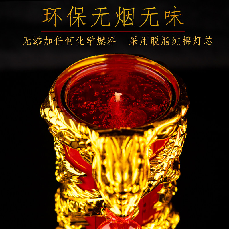 缘源水晶蜡烛家用室内供奉无味防风无烟双龙烛过年春节送礼长明灯