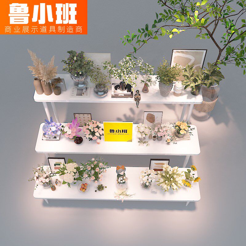 花店展示架多层陈列架流水台中岛展示台桌子摆台摆花架鲜花置物架
