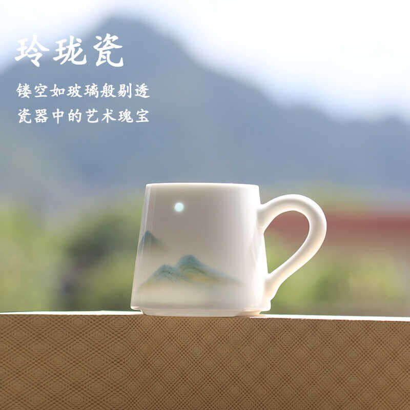 子木望月青绿情侣水杯礼盒感对杯一对男女生日礼物办公室马克杯子