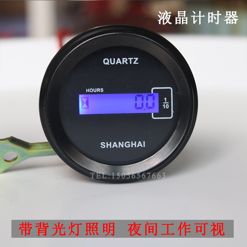 卡特工程机械遥控计时器 挖掘机小时计时表 推土机计时遥控器