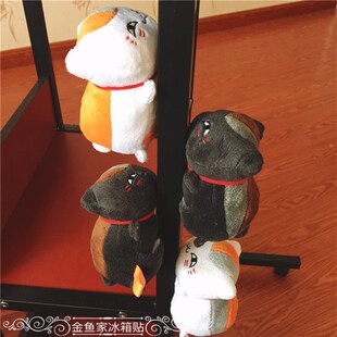 【金鱼家】家居装饰磁贴卡通可爱夏目友人帐毛绒猫咪老师冰箱贴
