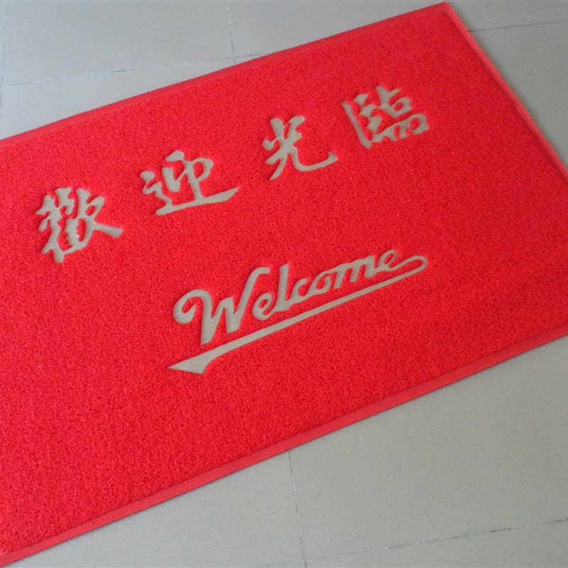 欢迎光临门垫商铺门口脚垫门前地垫进门红地毯酒店店铺饭店防滑垫