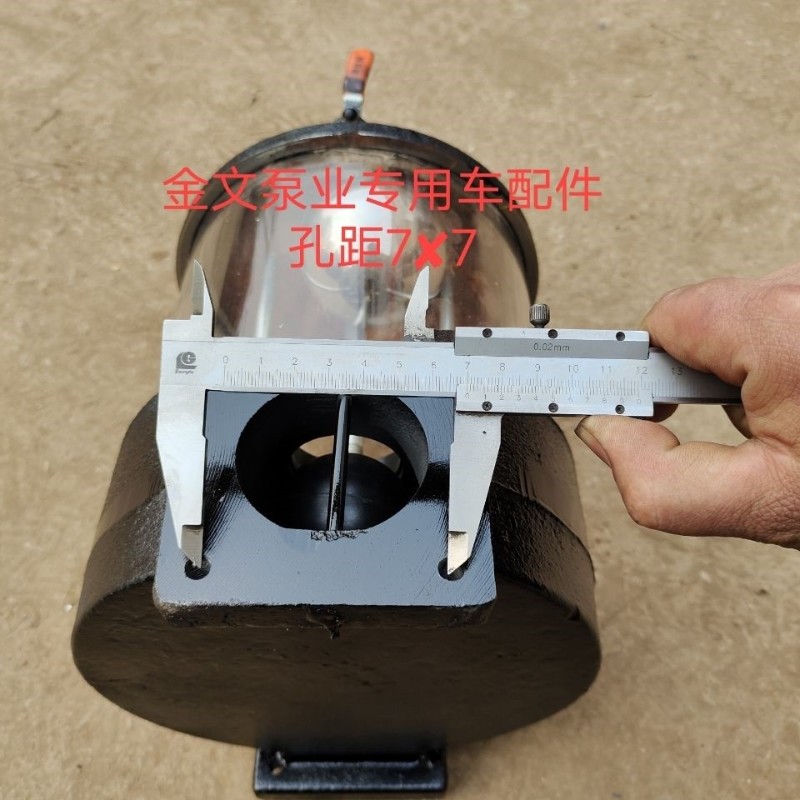 吸粪车水汽分离器 防止污水进泵 二道防溢阀吸粪车可以二次安装