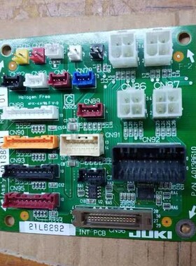 祖奇1790A机头小板INT 40138611钮门机直眼车工业缝纫机包电路板