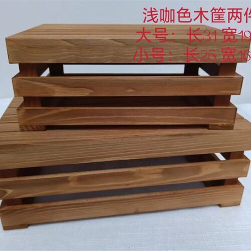 木质收纳筐白色复古做旧面包托盘森系甜品台装饰摆件拍摄道具摆件