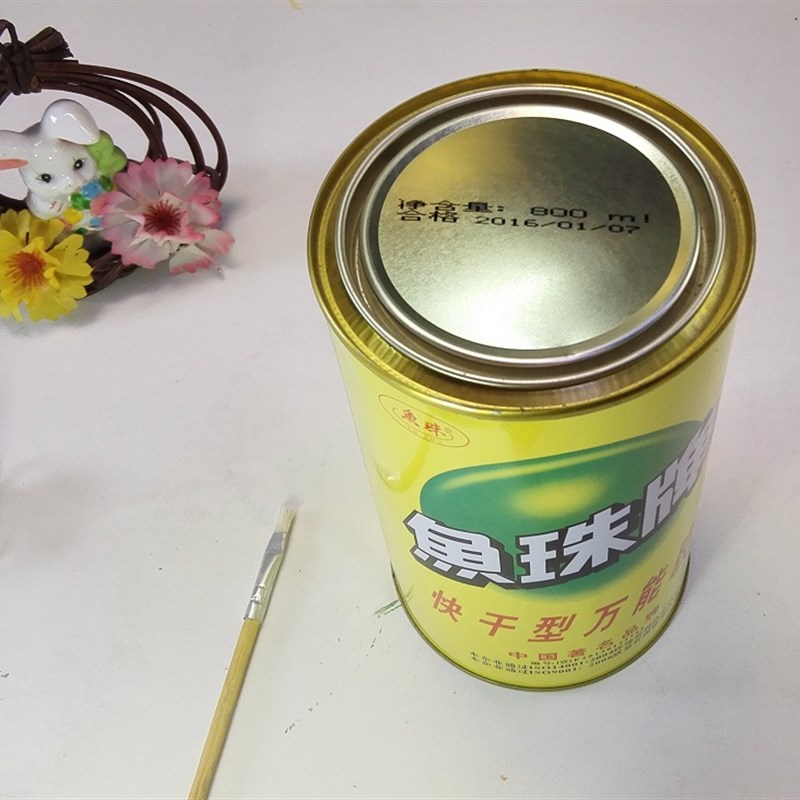 鱼珠牌万能胶粘金属塑料陶瓷木材通用快干型强力胶喷绘布广告地毯