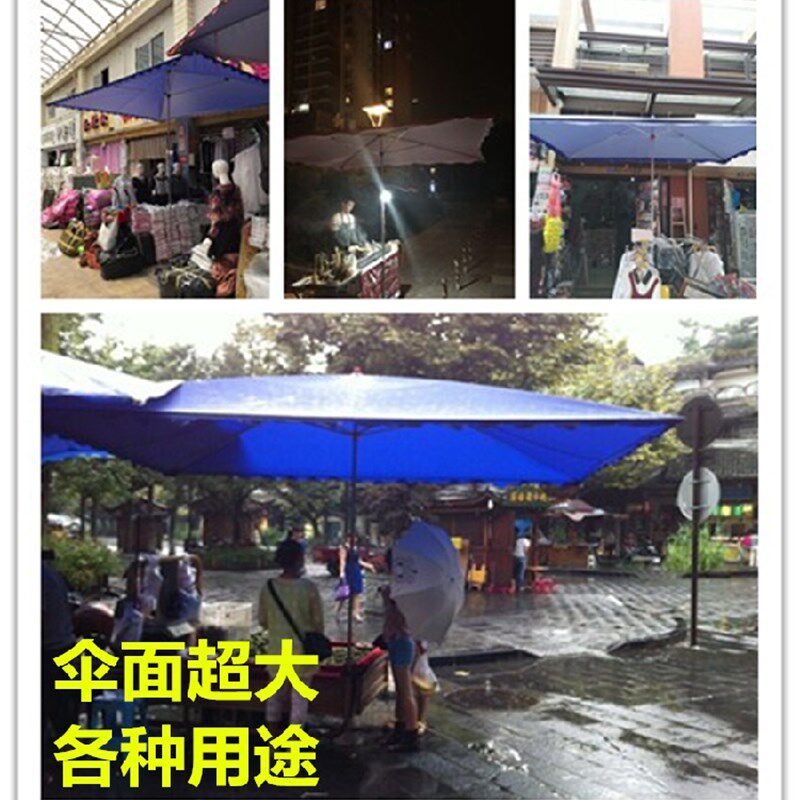 户外遮阳伞四方伞摆摊伞大太阳伞大方伞钢管伞斜坡方形伞遮铺面伞