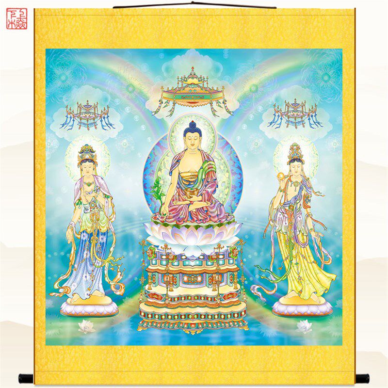 东方三圣图佛像画 药师佛琉璃光如来 日光月光菩萨画像卷轴画挂画