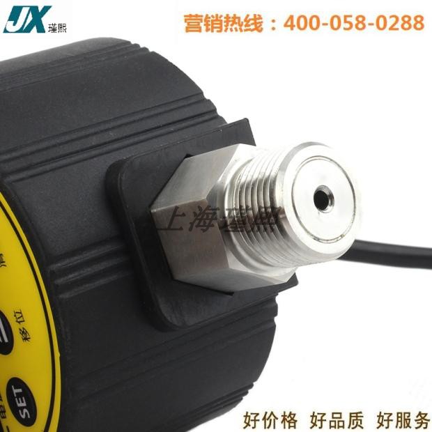 数显电接点压力表气压水压压力开关压力控制器带双组继电器真空泵
