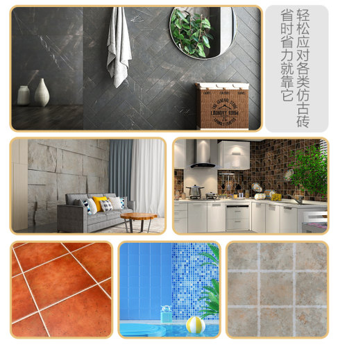 美缝蜡仿古地砖美缝剂专用瓷砖蜡清洁隔离膏工具神器隔离腊
