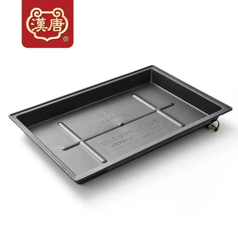 汉唐茶盘配件抽屉式储水盘托盘带排水管塑料接水盘雅致吉祥长方形