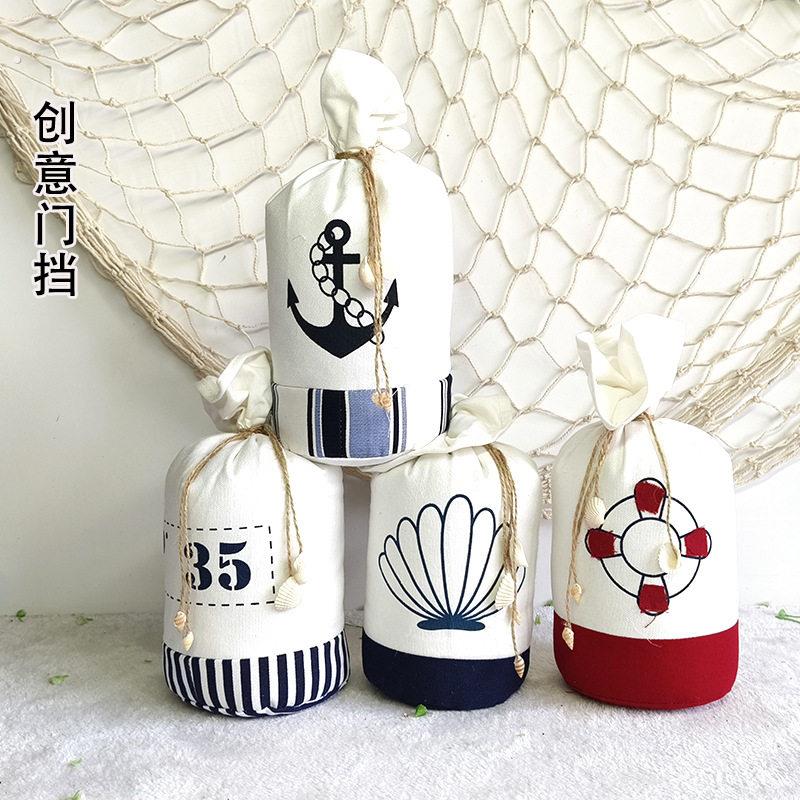 地中海风格创意家居圆柱形布艺门挡书挡防撞门塞家居沙袋门阻摆件