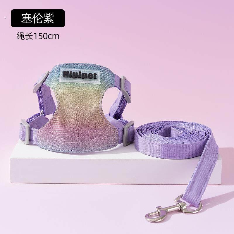 彩虹渐层猫咪狗狗外出牵引绳可调节胸抱婴袋防挣脱遛狗绳子宠物用
