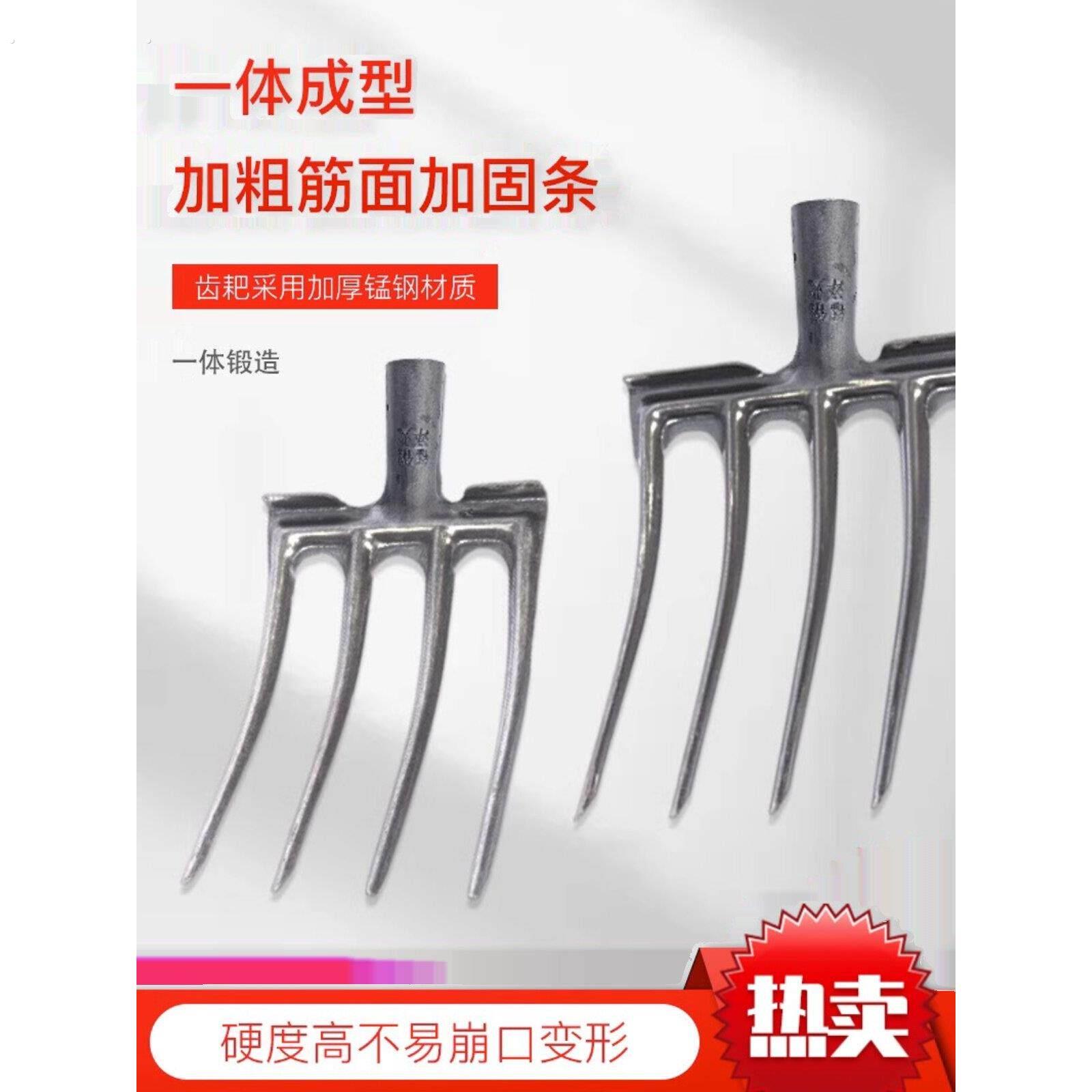 加粗实心大钢叉两齿草叉三股叉四齿叉草用五齿铁叉九股叉农跨境出