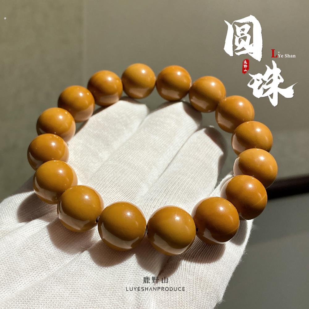 猴头核桃圆珠龙炎料雕刻全品原色高抛正圆大光珠文玩男女单圈手串