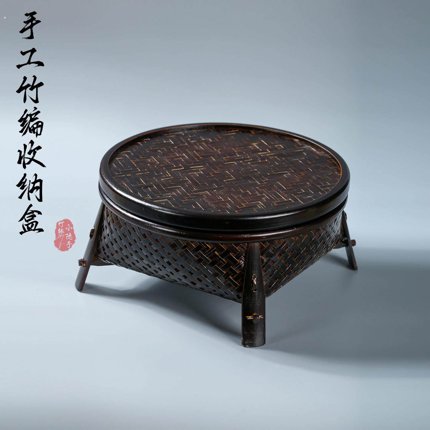 大漆竹编收纳盒提篮中式复古食盒手提茶具收纳筐储物篮子茶道零配
