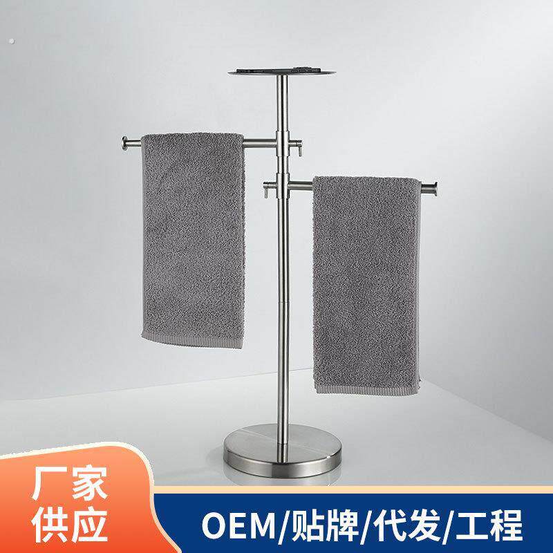 双杆落地毛巾架拉丝工艺免打孔双毛巾架可放手机毛巾支架
