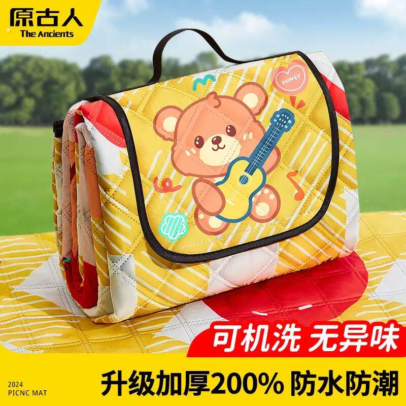 原古人野餐垫防潮加厚户外露营地垫可携式折叠防水草坪垫郊游坐垫