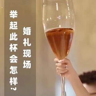 网红超级大号酒杯巨型高脚杯红酒杯大杯子高档新婚礼物家用高颜值