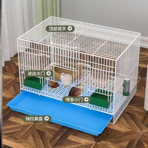 养芦丁鸡笼子饲养专用笼家用室内大号雏鸡雏鸭小鸭小鸡宠物笼加密