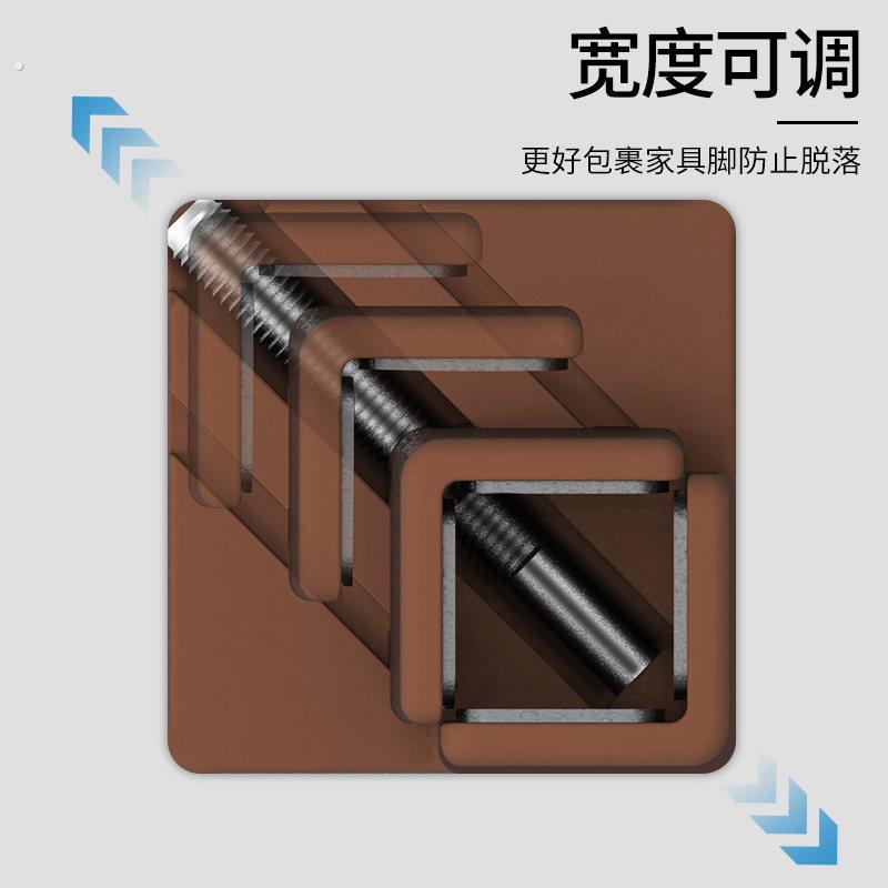 桌子增高神器可调节脚垫沙发垫高茶几桌腿底座垫块家俱加高床脚垫