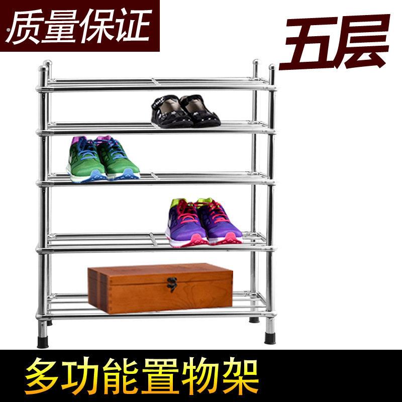 厨房置物架蔬菜架落地不锈钢色收纳整理层架货架锅架菜篮架子多层