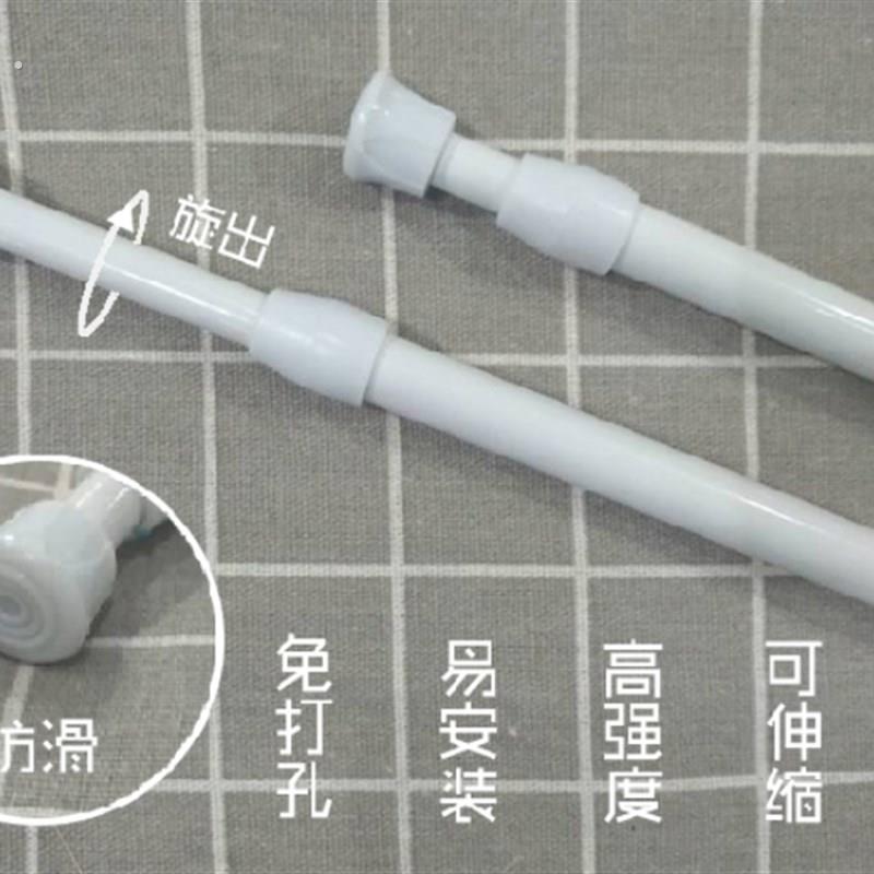 租房窗帘免打孔伸缩杆浴帘晾衣架弯曲衣柜不锈钢的超长超细置物架