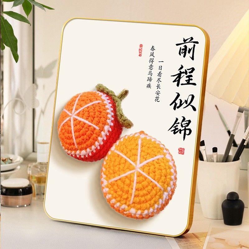 中考高考吉祥物励志礼品摆台画毕业礼物纪念品装饰挂画