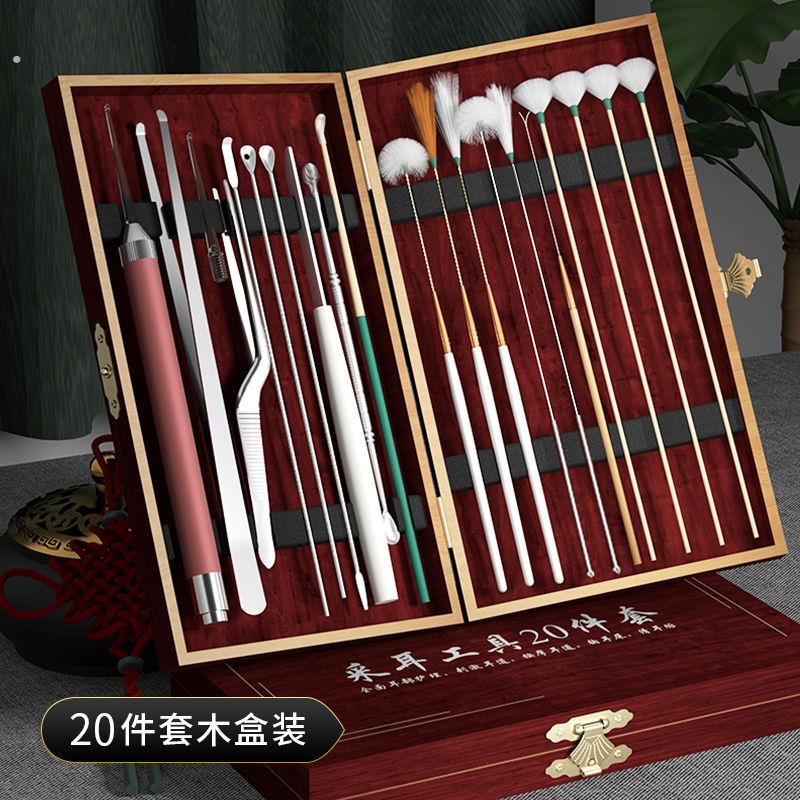 采耳工具套装掏耳朵鹅毛棒扣毛毛专业挖耳朵神器发光挖耳勺全套