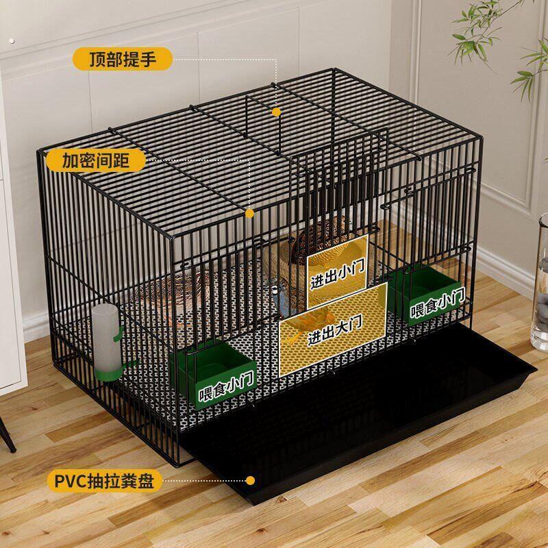 芦丁鸡专用养殖笼子家用加密大号芦丁鸡铁丝笼小鸡小鸭子鹌鹑鸟笼