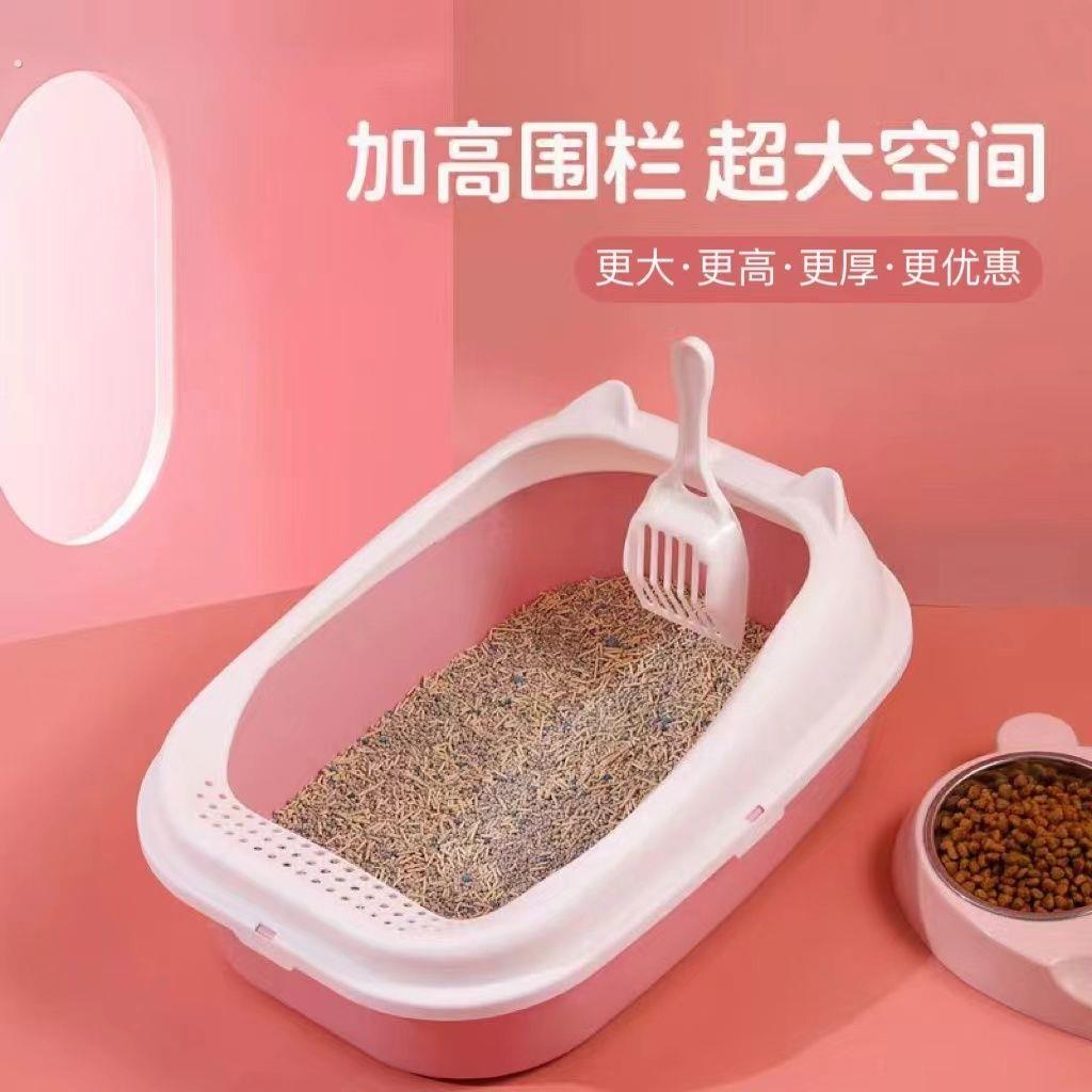 猫砂盆半封闭式开放式超大号防外溅加厚猫厕所大号猫用品套装全套