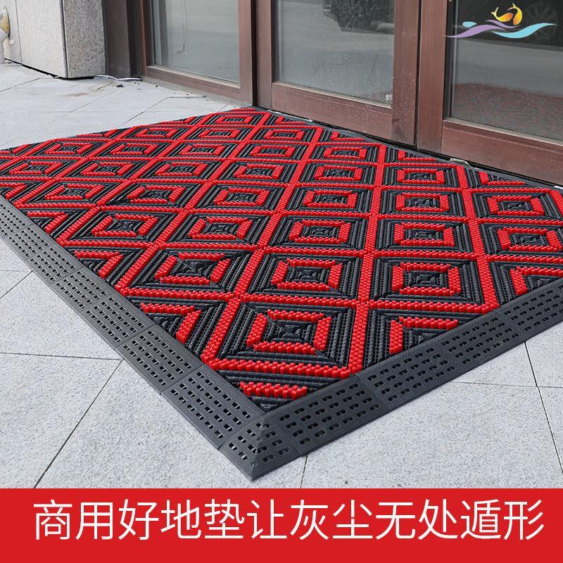 门垫入门三合一地垫蹭土大厅新型垫子室外刮泥踏脚垫门店防滑除尘