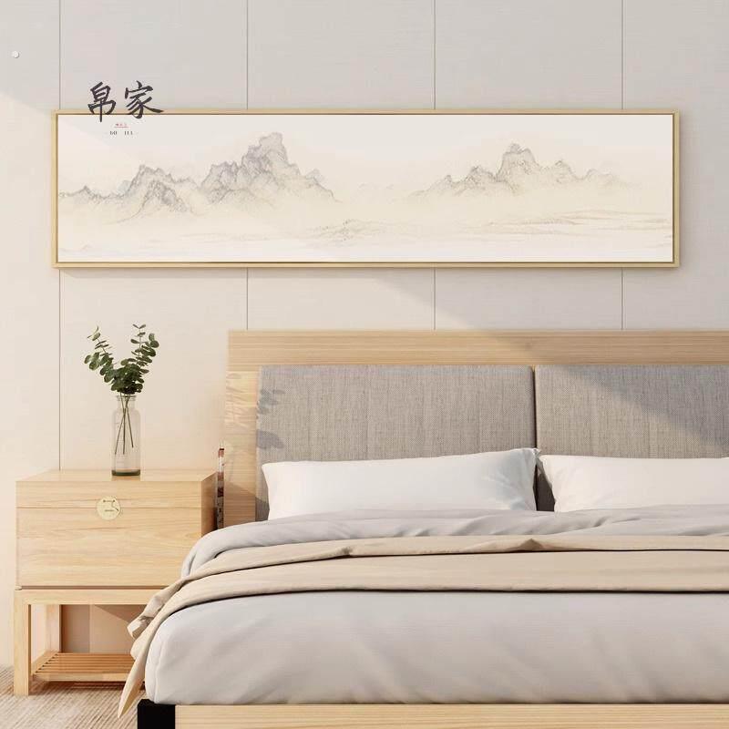 水墨山水现代新中式艺术客厅抽象壁画简约卧室装饰横幅背景墙挂画