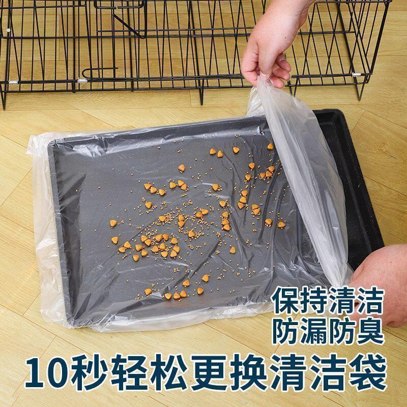 宠物托盘加厚清洁袋鸟笼垫纸垃圾袋狗笼兔笼一次性接粪便薄膜图片