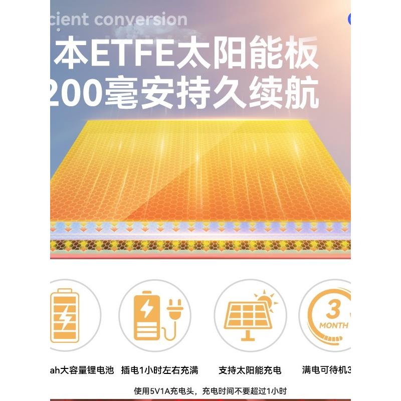 挖机盲区报警器大货车红外线人体感应请勿靠近吊车挖掘机工程机械