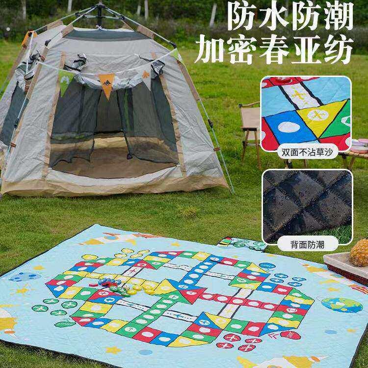 野餐垫户外春郊游草坪露营野炊地垫加厚便携田园布防水帐篷防潮垫