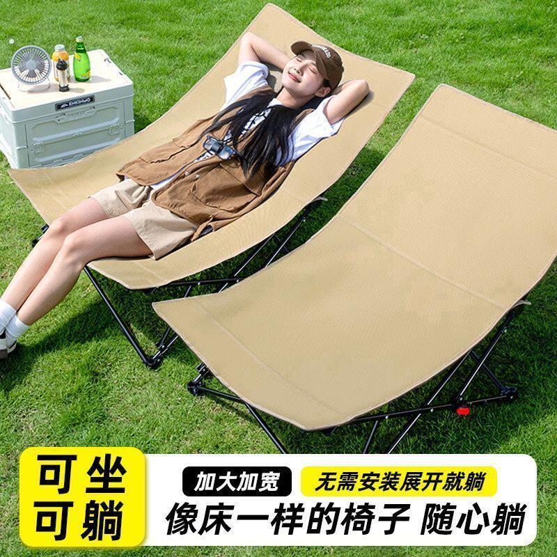 折叠椅午休椅子坐躺两用折叠躺椅可携式迷你午睡折叠椅办公室午睡