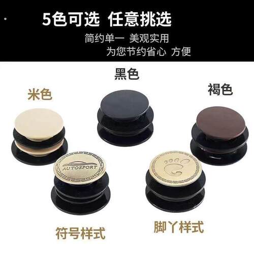 车用双层脚垫专用防滑卡扣通用塑料圆形按扣快速拆卸固定配件