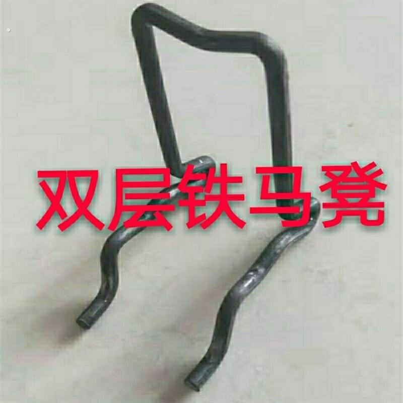 钢筋马凳新型钢筋马登双层铁马凳水泥支撑垫块支撑钢筋铁马凳厂家