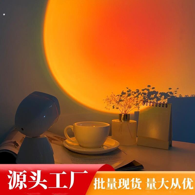 日落氛围感灯拍照卧室情调夕阳网红小夜灯宇航员充电款打光投影灯