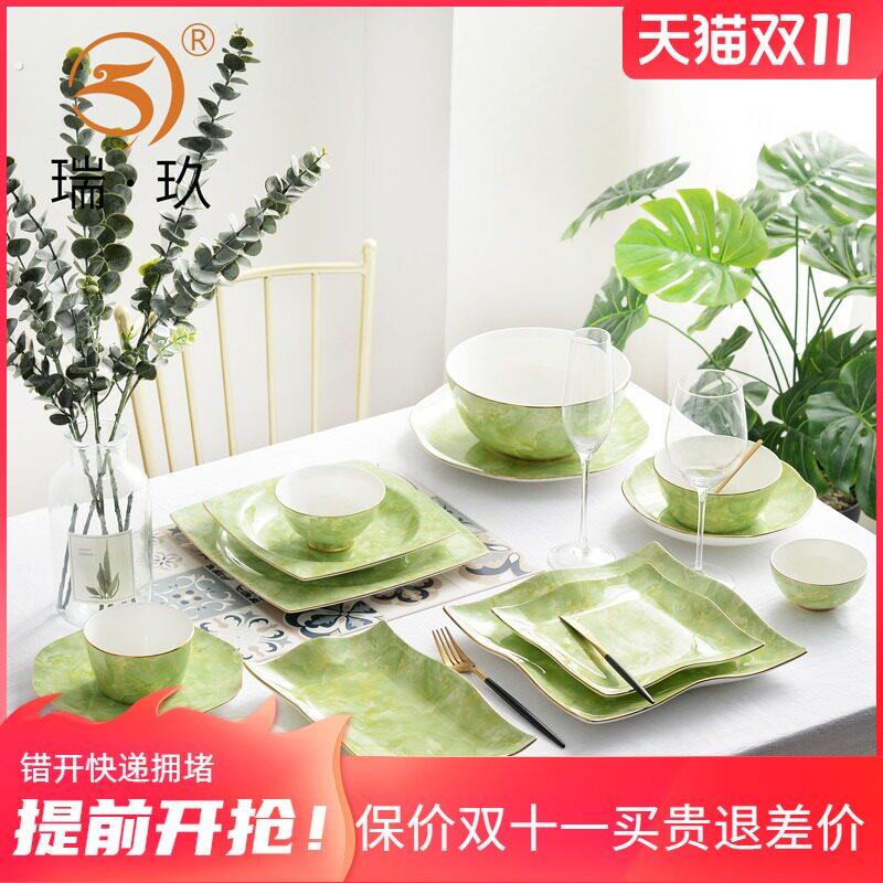 唐山骨瓷餐具家用中式米饭碗盘子菜盘大碟子瓷器碗碟碗盘自由搭配
