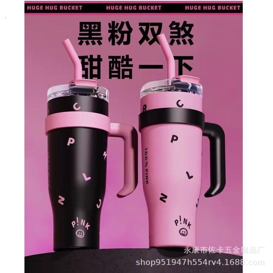巨无霸保温杯女生高颜值带吸管冰霸杯韩版大容量保冷巨大水杯网红图片