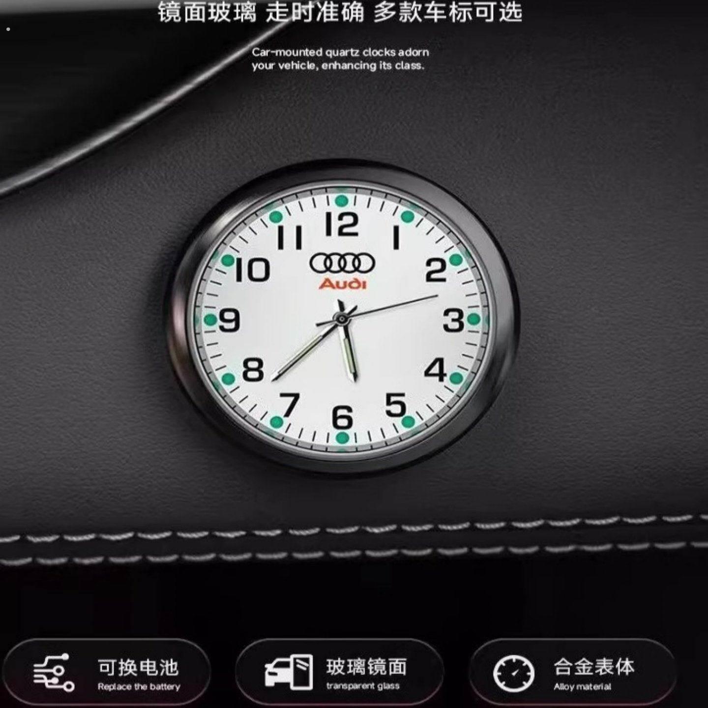 新款车载钟表夜光汽车石英表摆件车用电子小钟表装饰车内时间显示