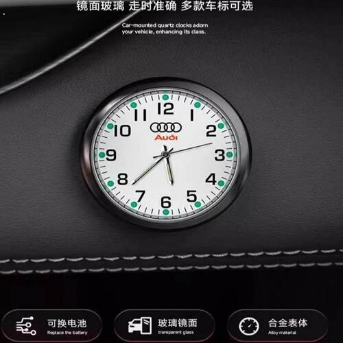 新款车载钟表夜光汽车石英表摆件车用电子小钟表装饰车内时间显示