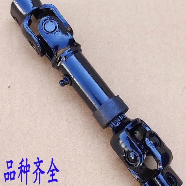 方向机连接杆转向器传动轴方向盘下轴转向机万向节联轴器连接轴头